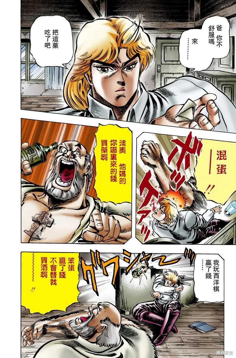 第148页