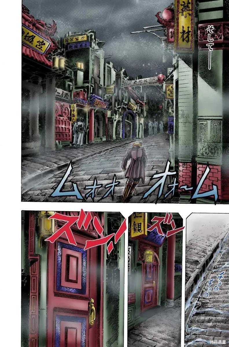 第150页