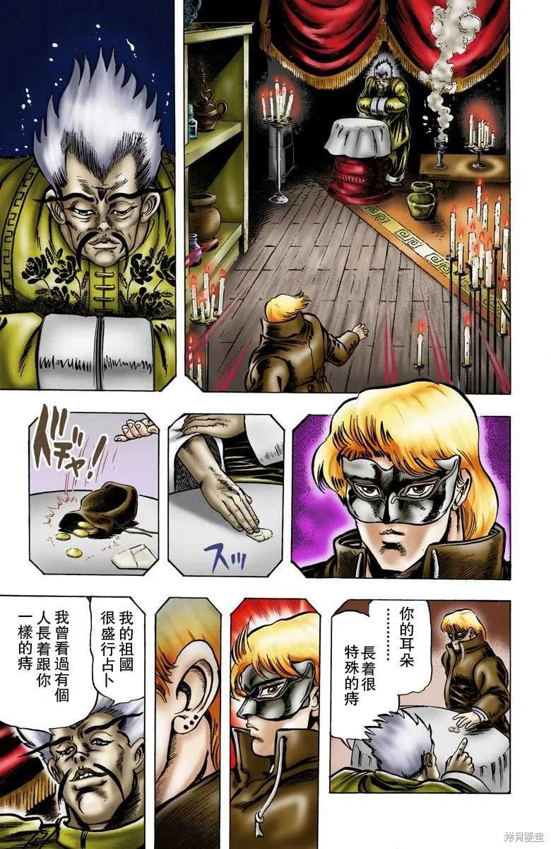 第151页