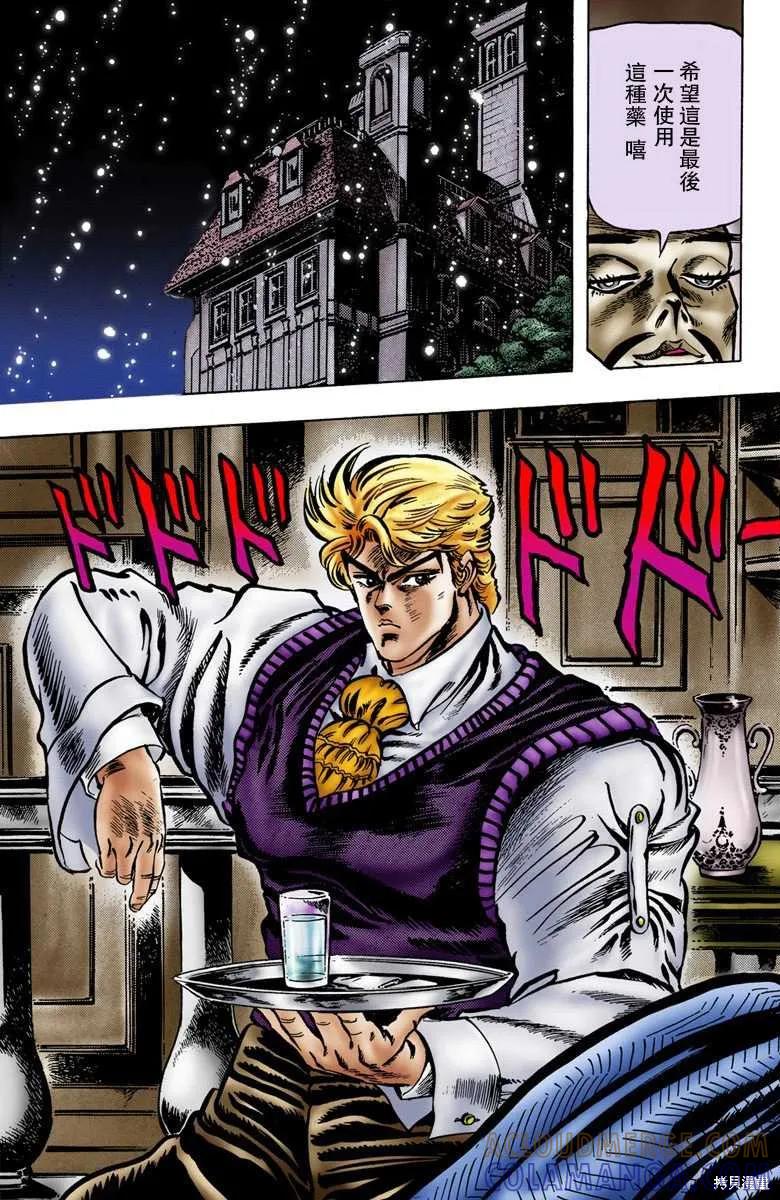 第153页