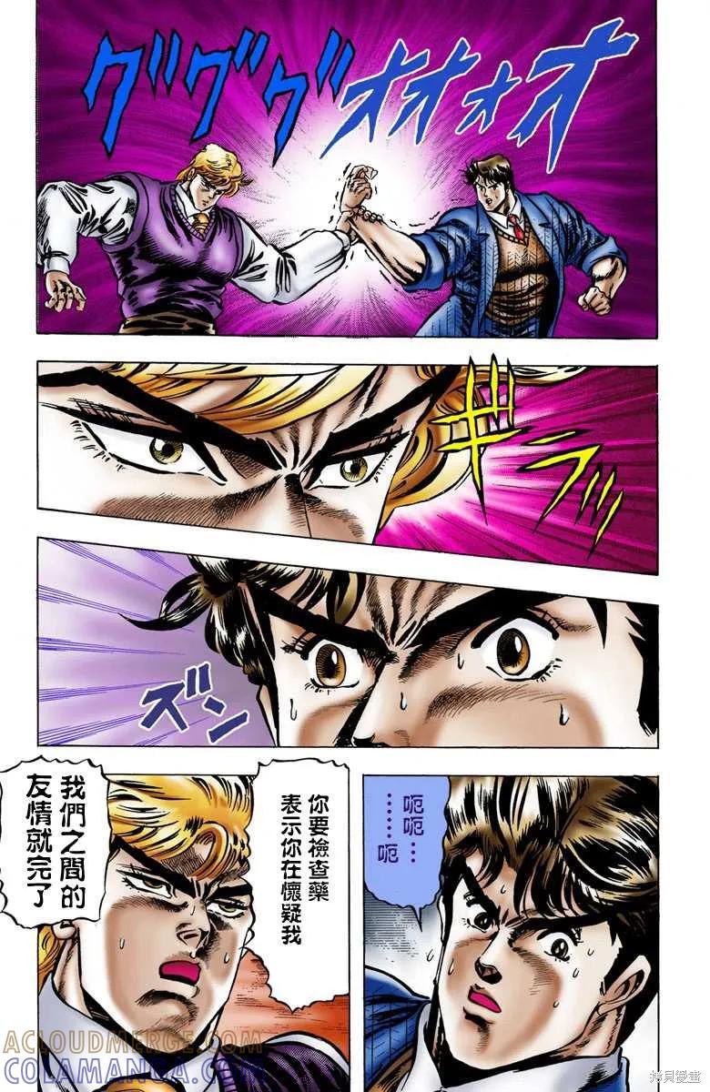 第157页