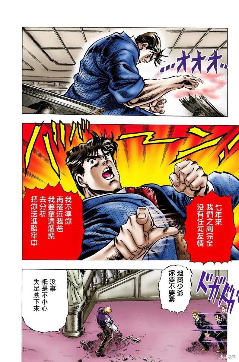 第164页