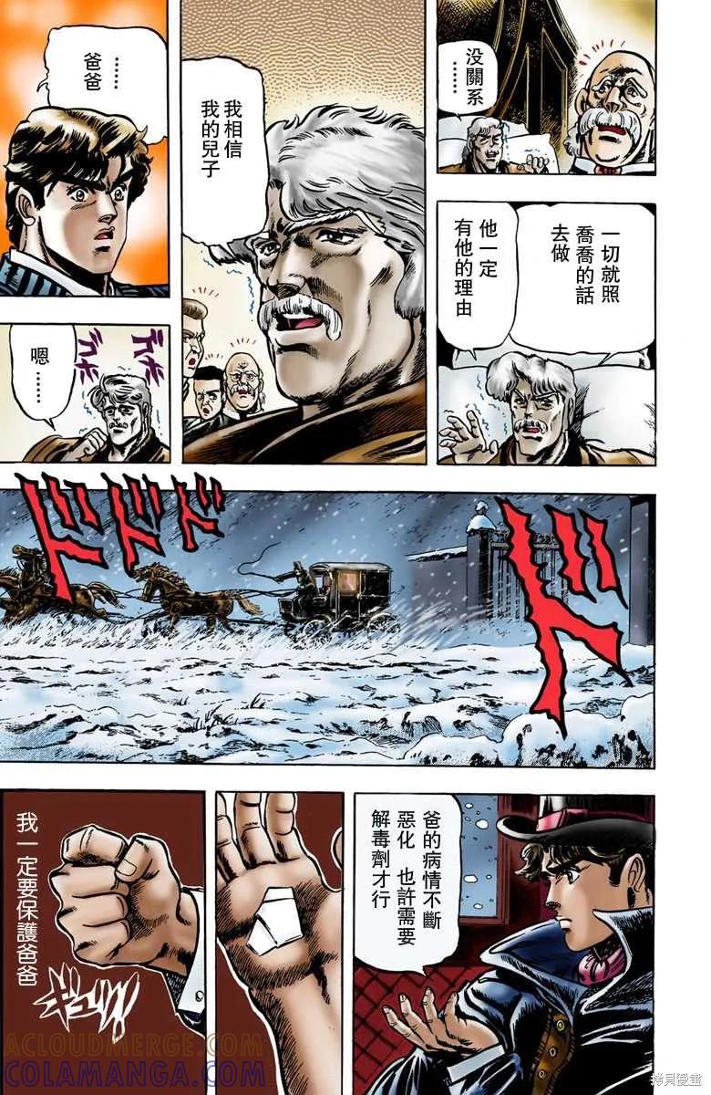 第169页