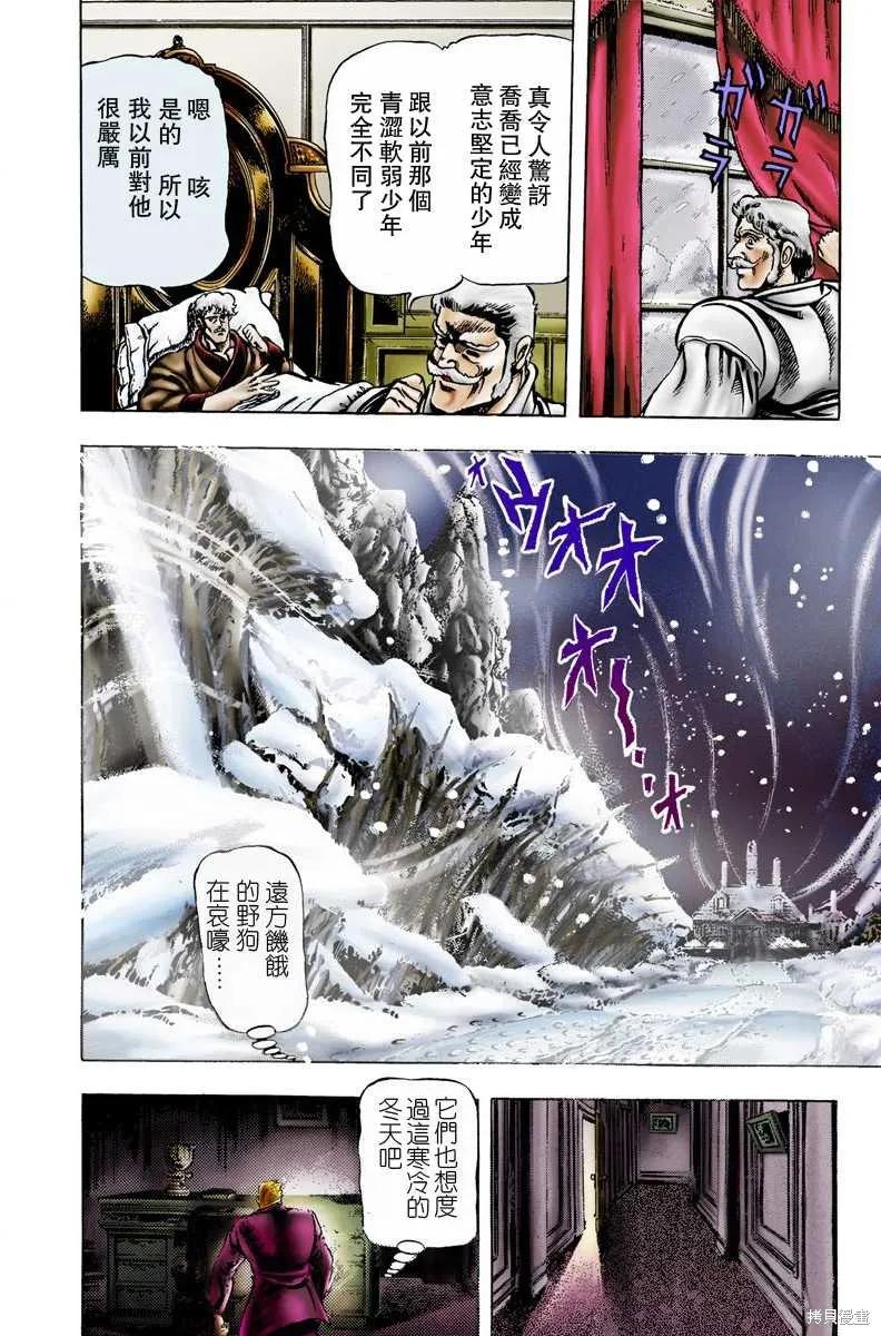 第170页