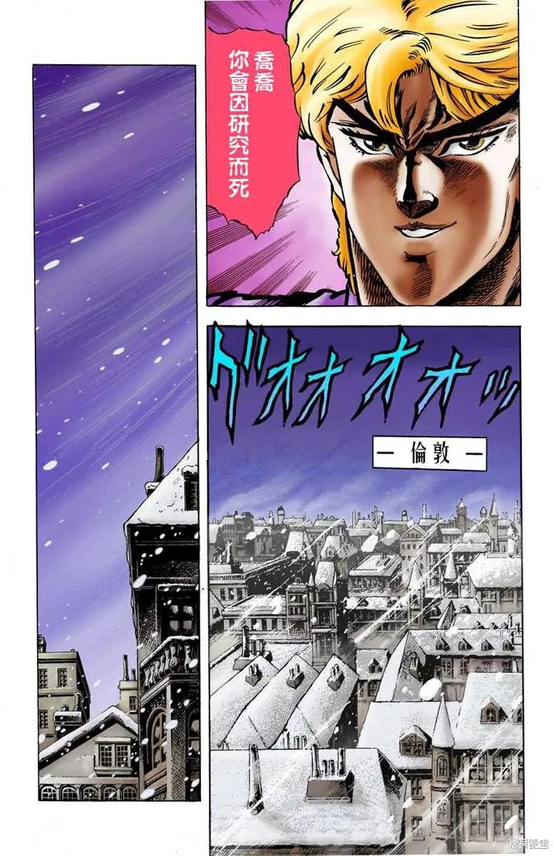 第175页