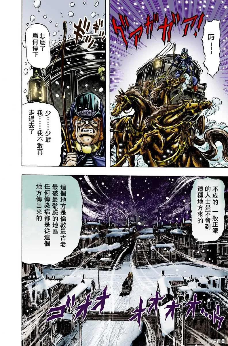 第176页
