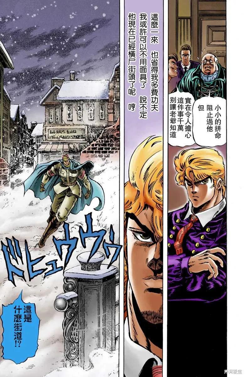 第179页