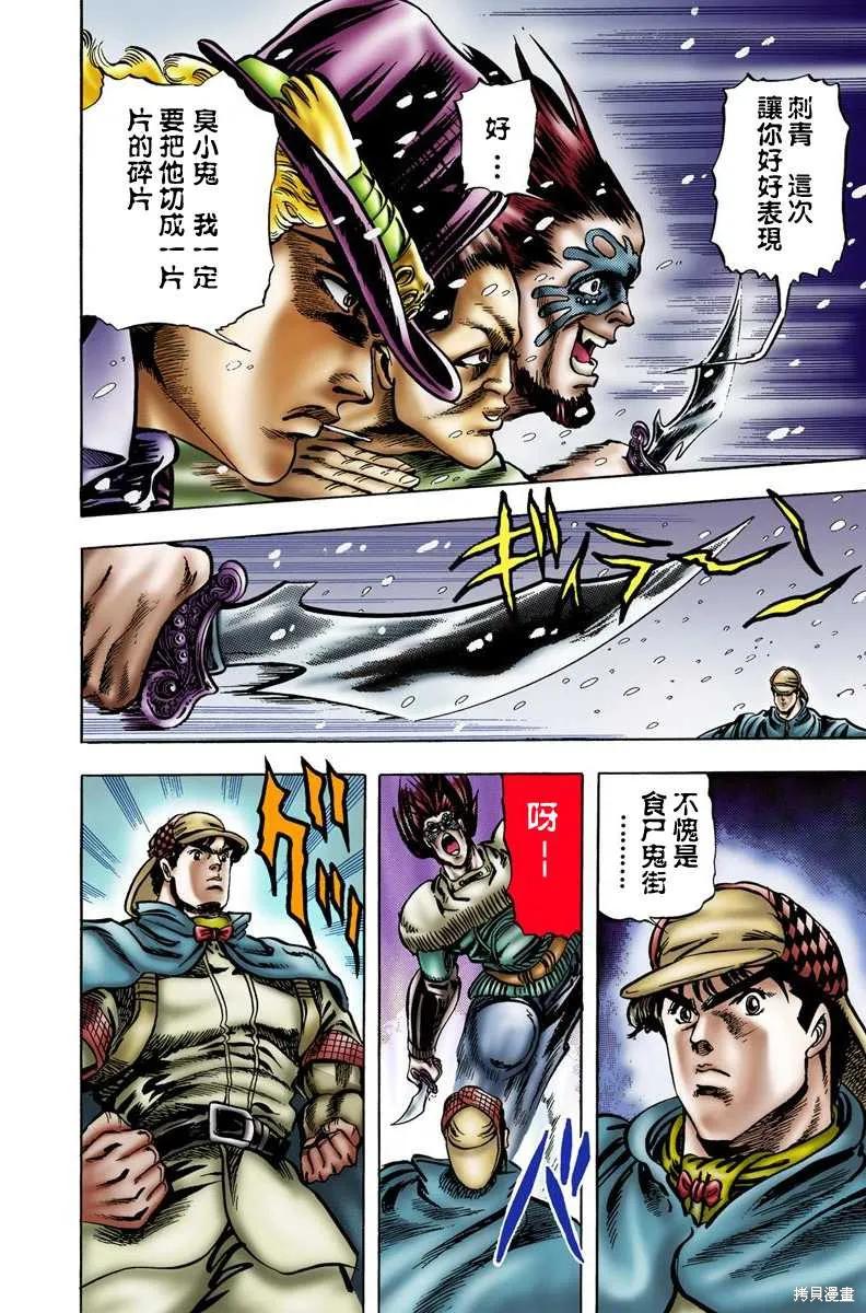 第182页