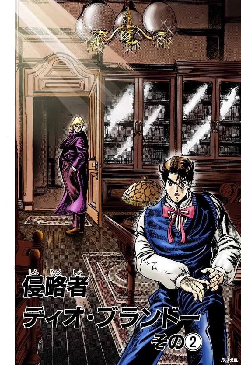 第60页