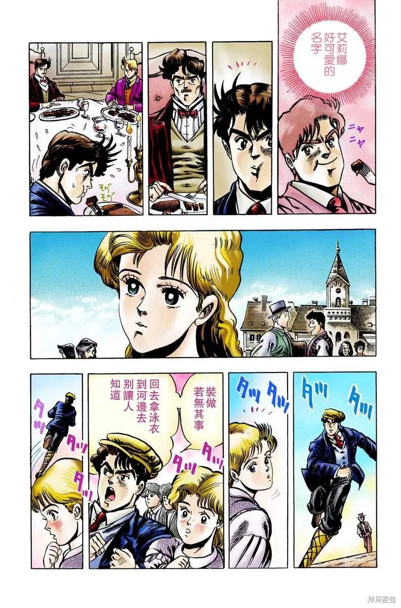 第72页