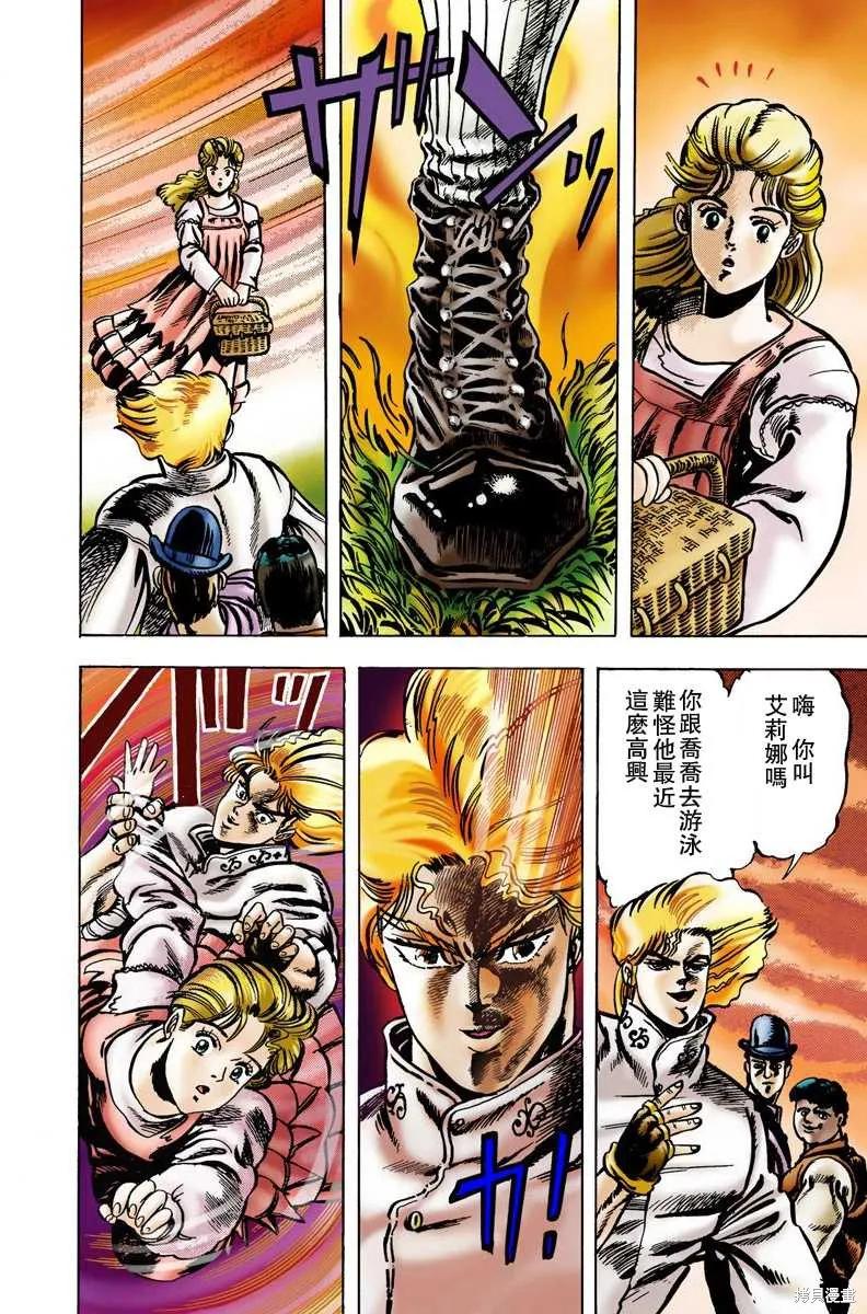 第78页