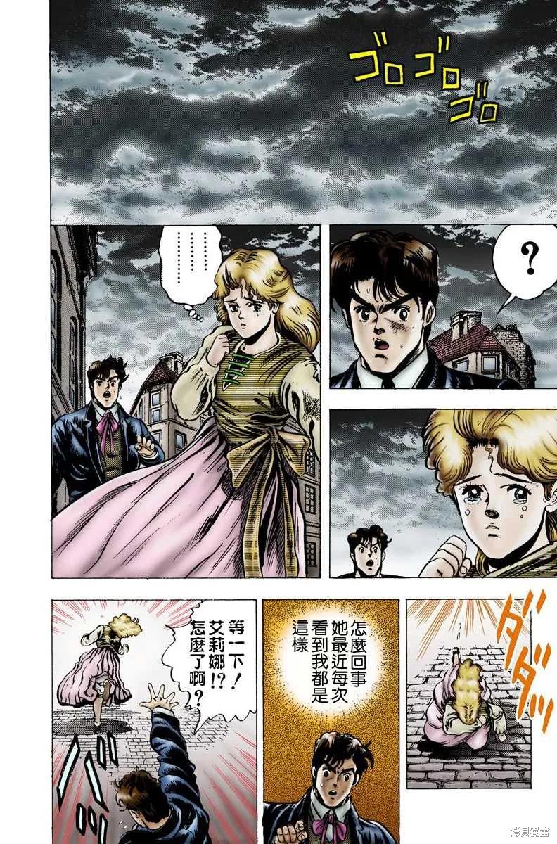 第92页