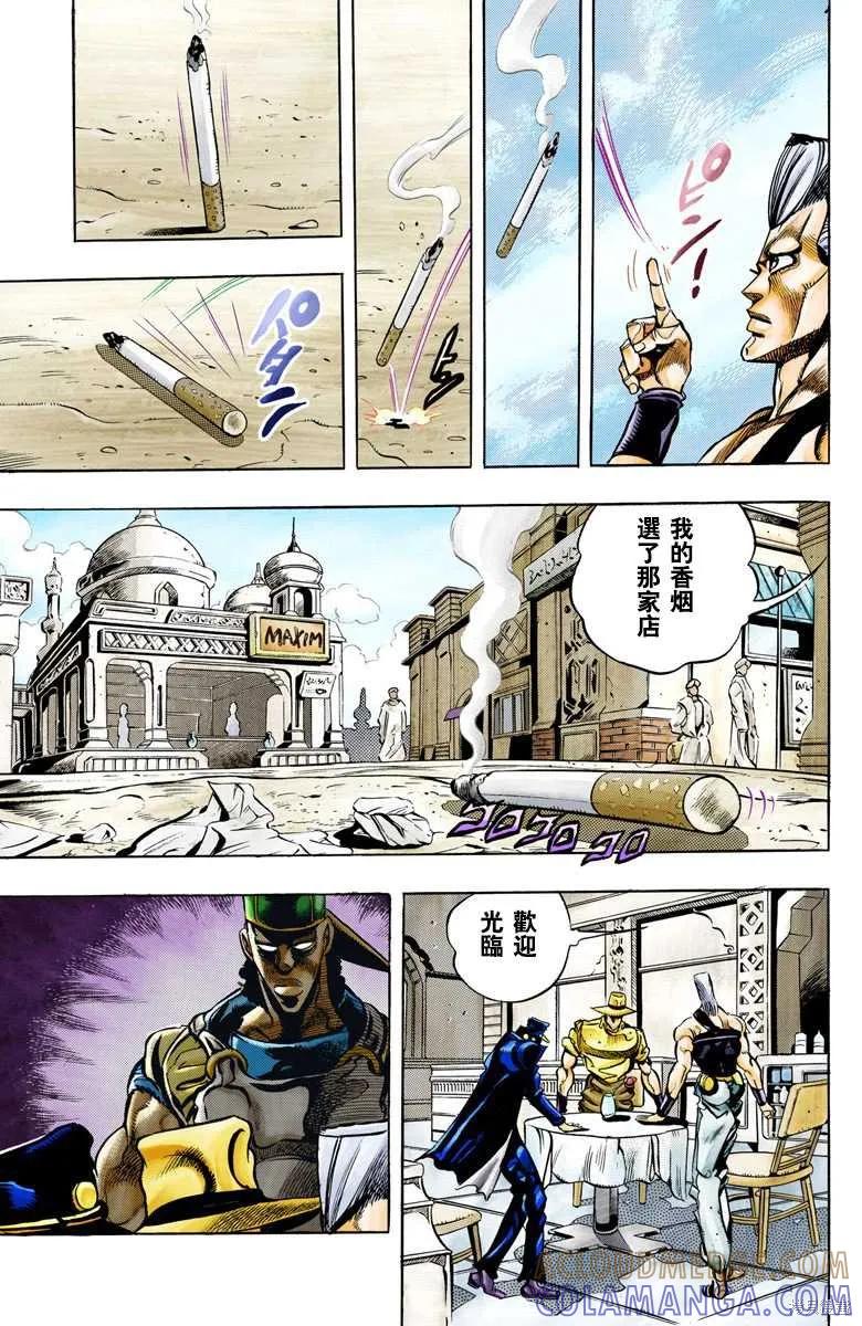 第165页