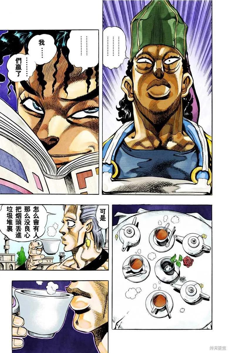 第171页