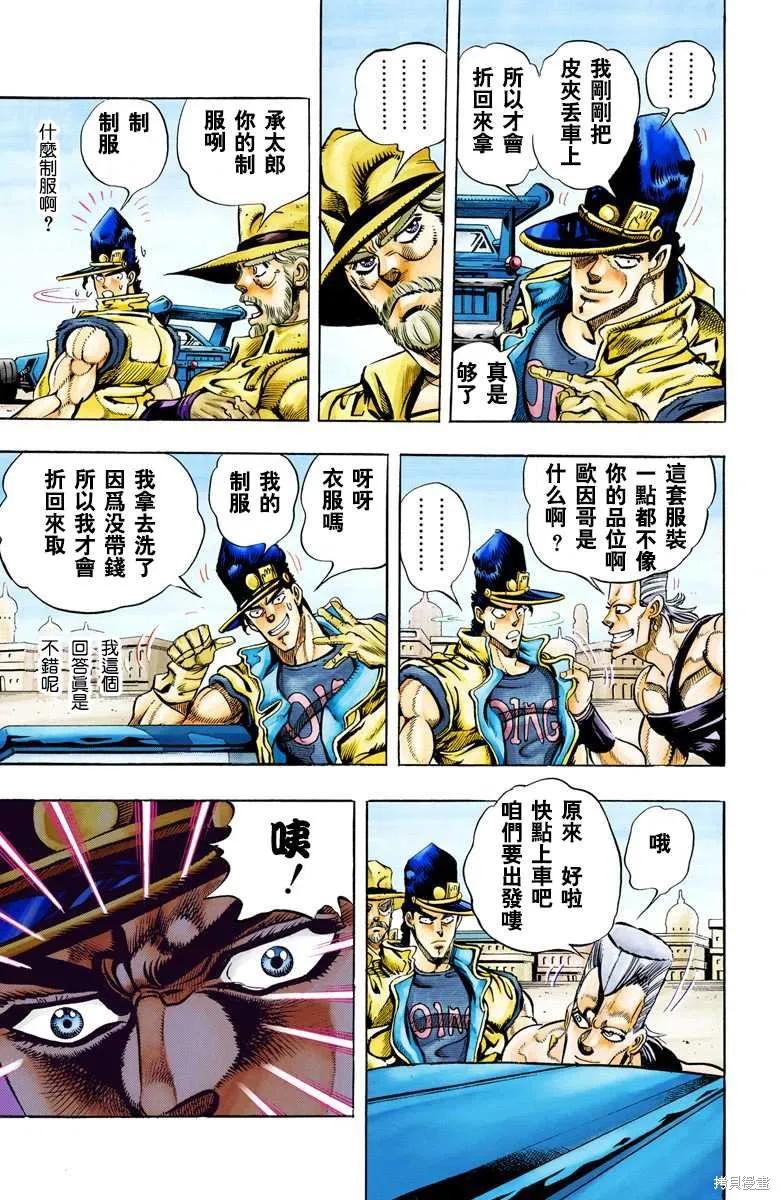 第187页