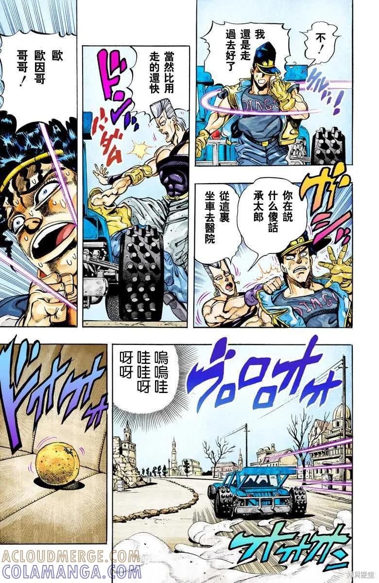 第189页