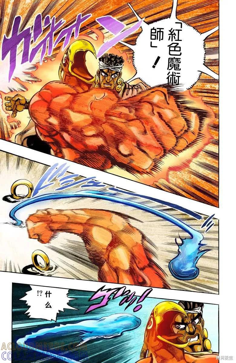 第89页
