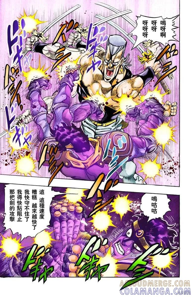 第109页
