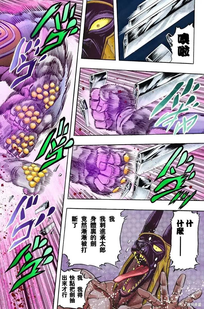 第126页