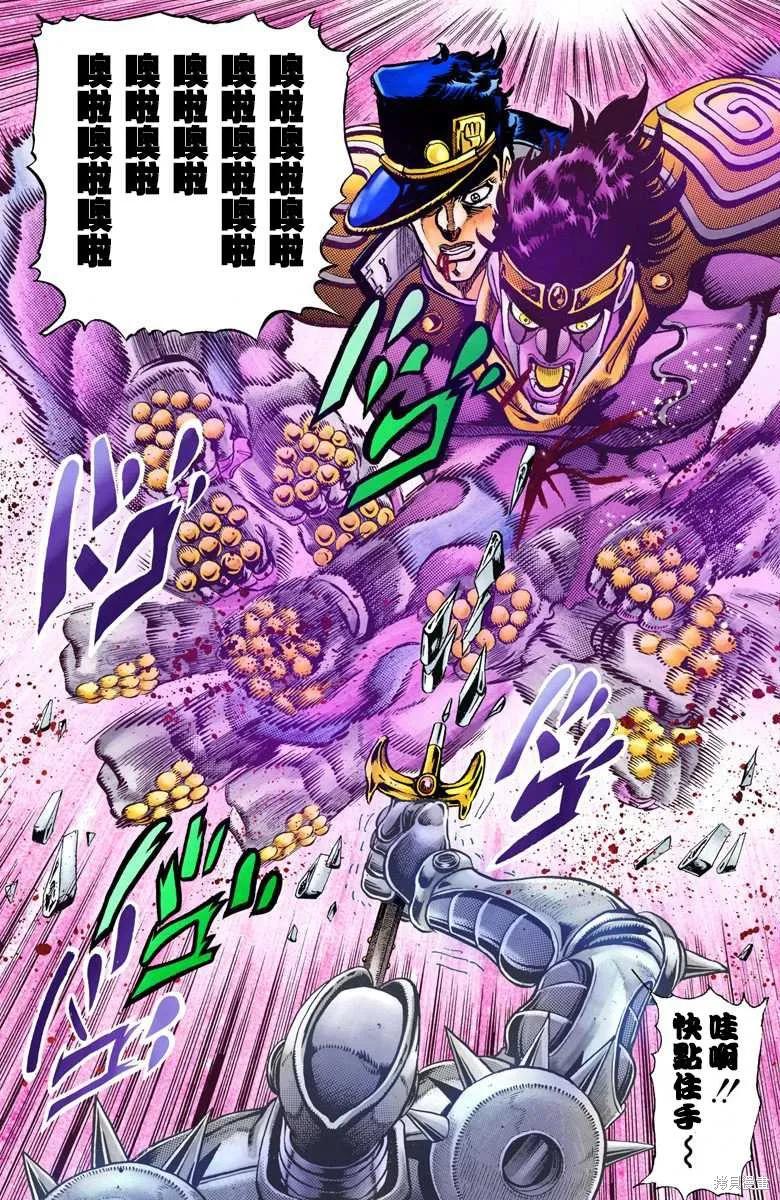第127页