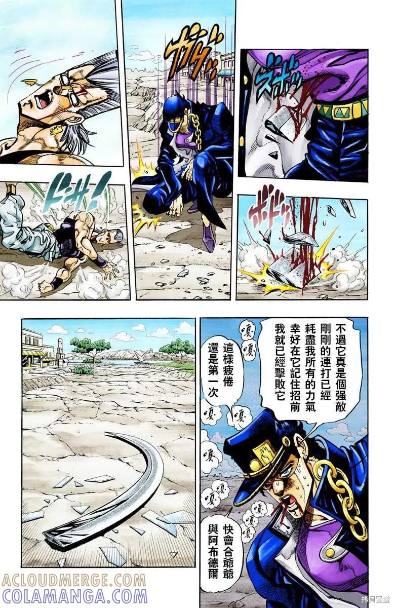 第129页