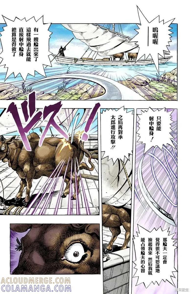 第137页