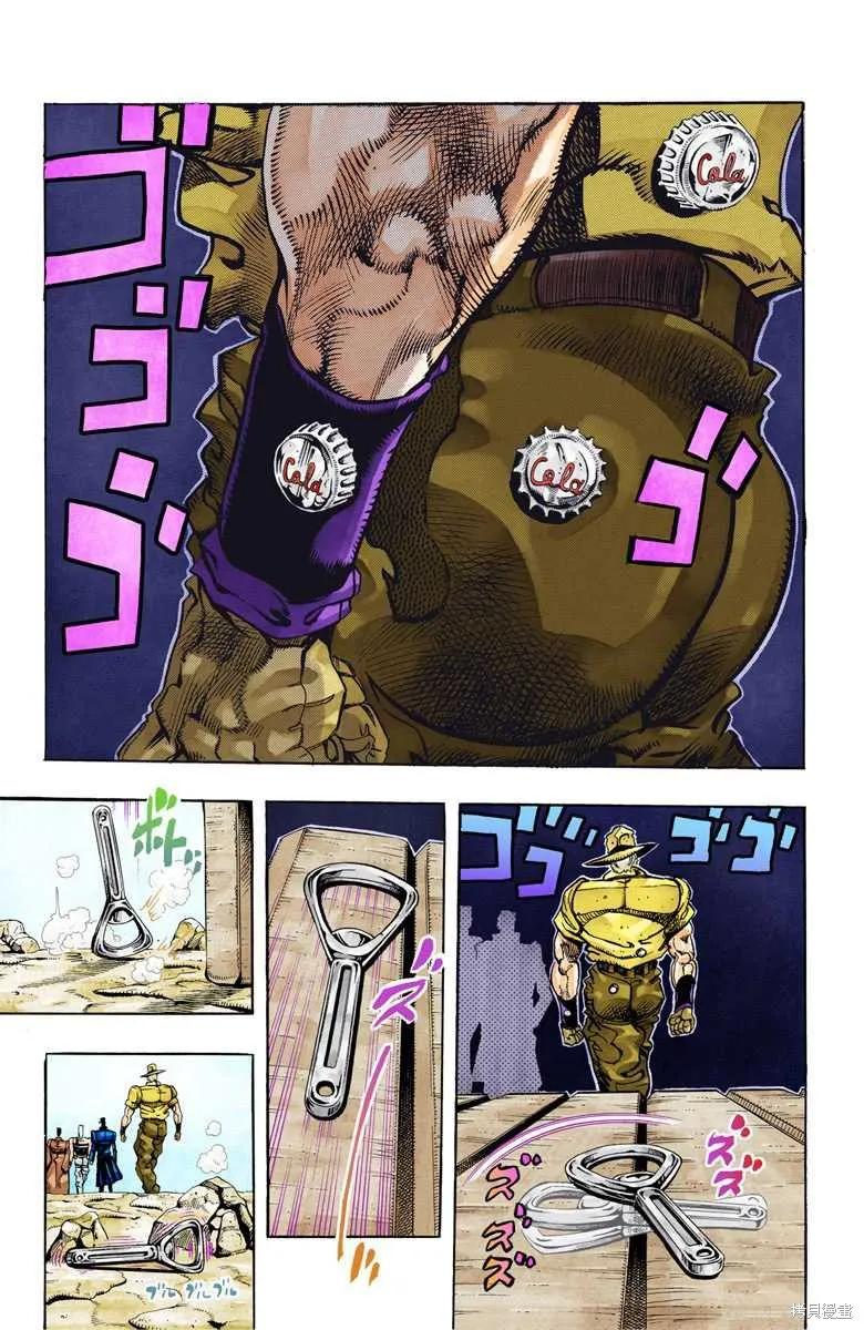 第155页