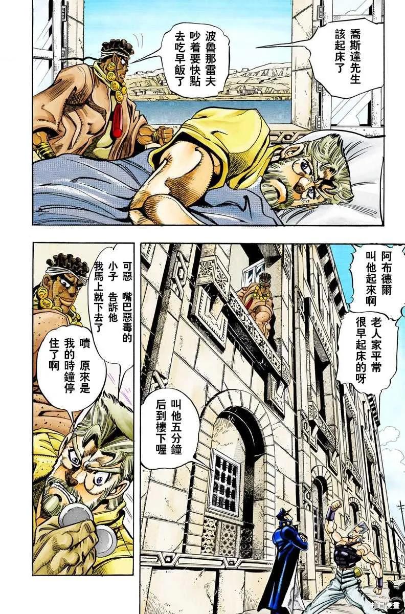 第164页