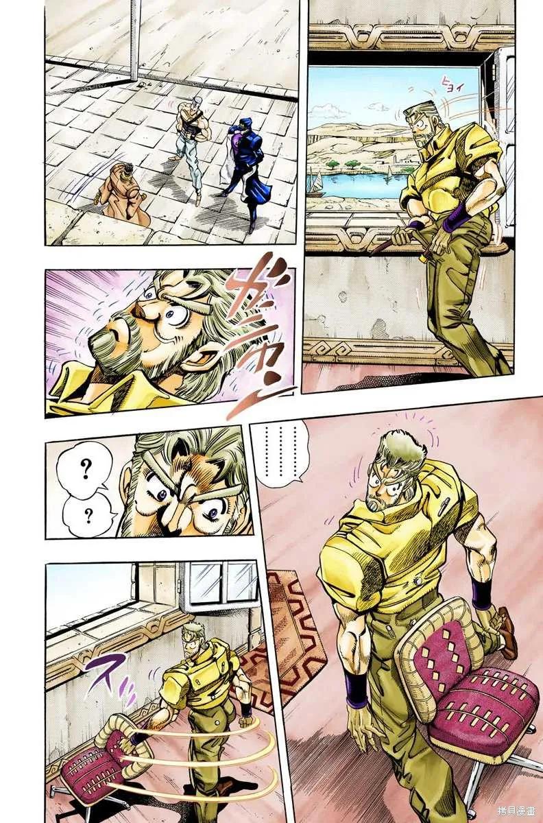 第166页