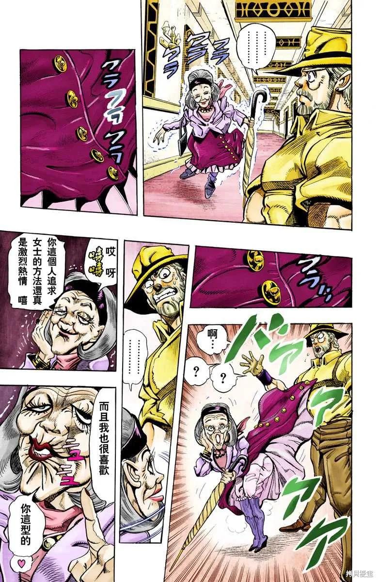 第171页