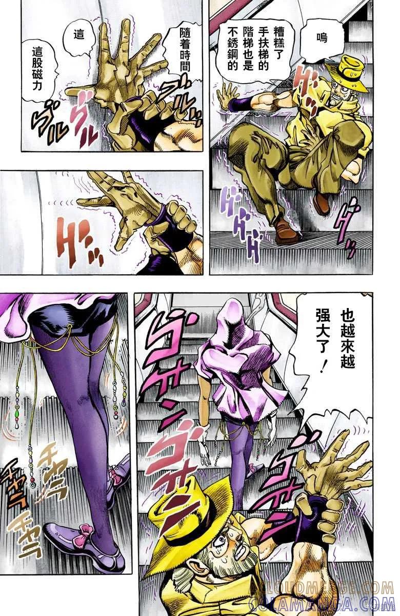 第177页