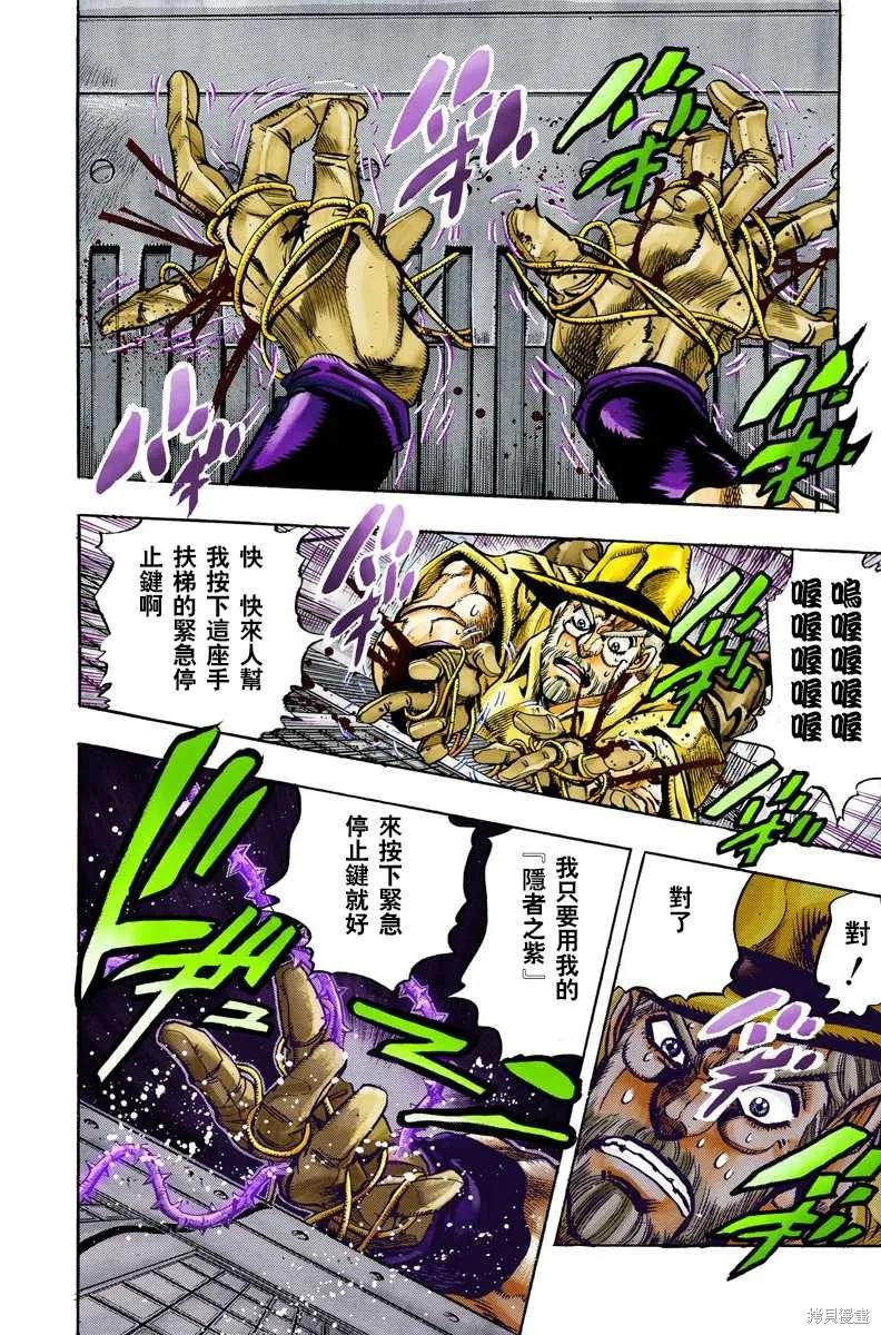 第184页