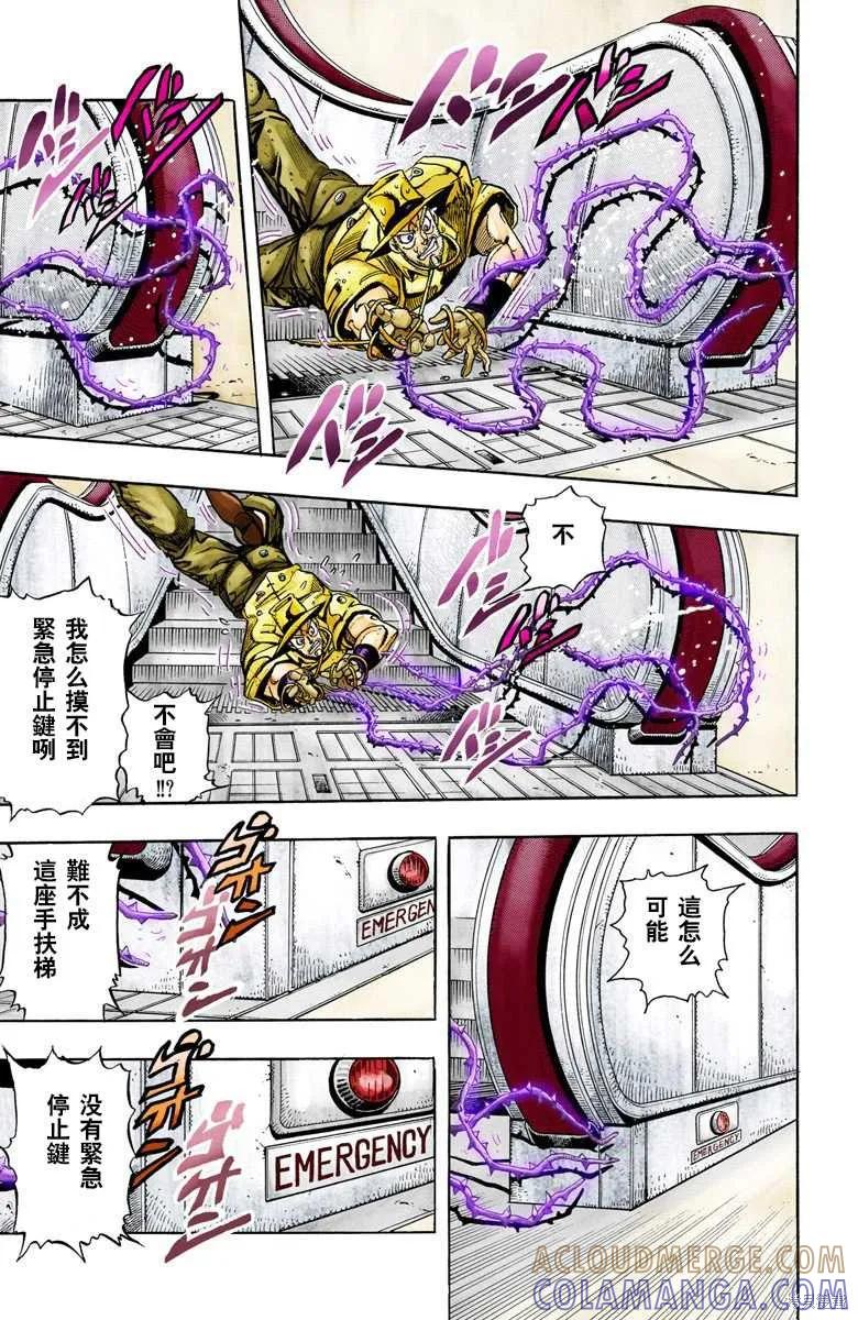 第185页