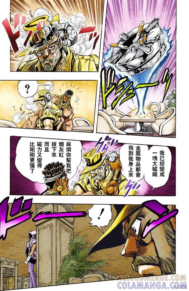 第189页