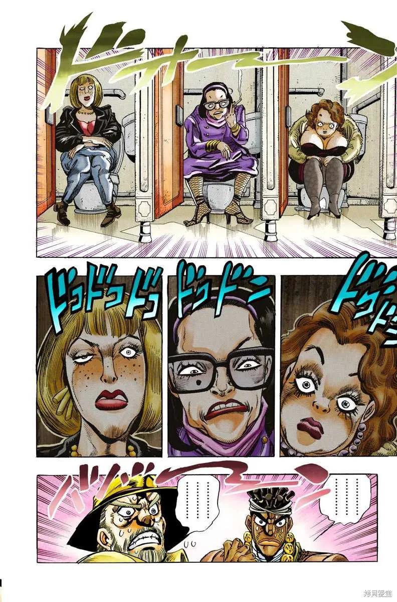 第196页