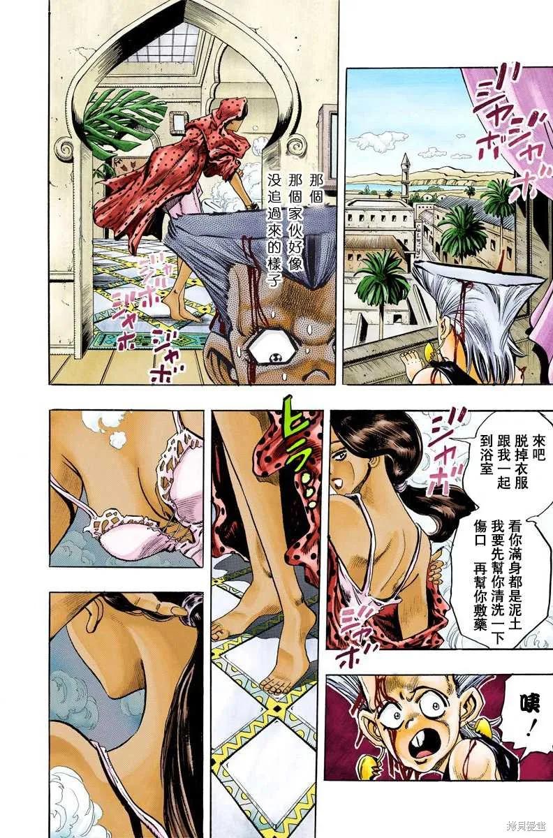 第100页