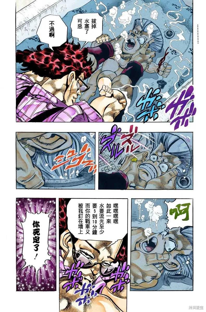 第114页