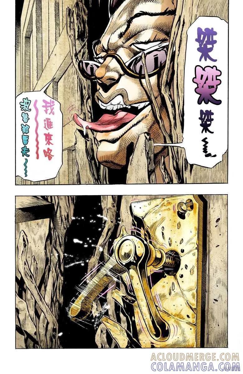 第133页
