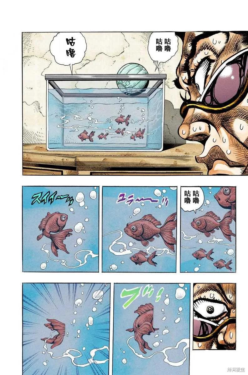 第140页