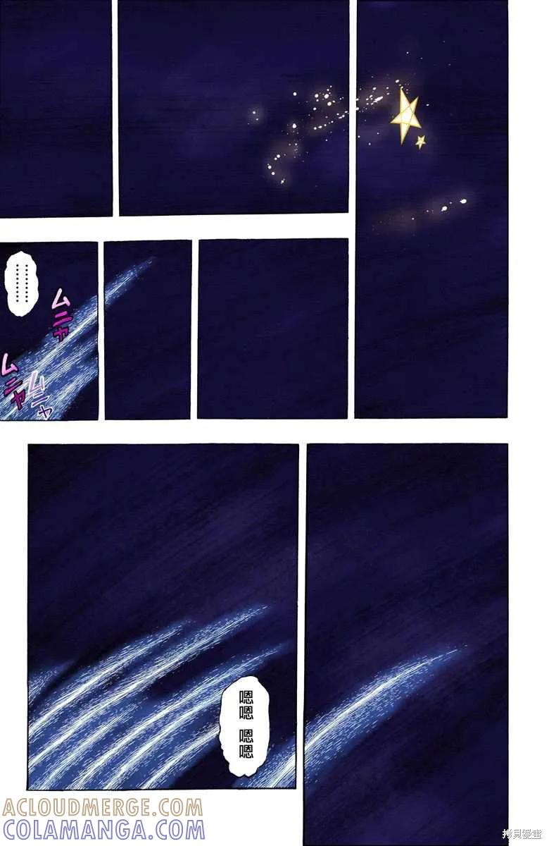 第157页