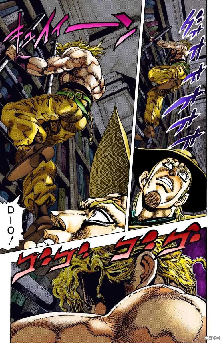 第171页