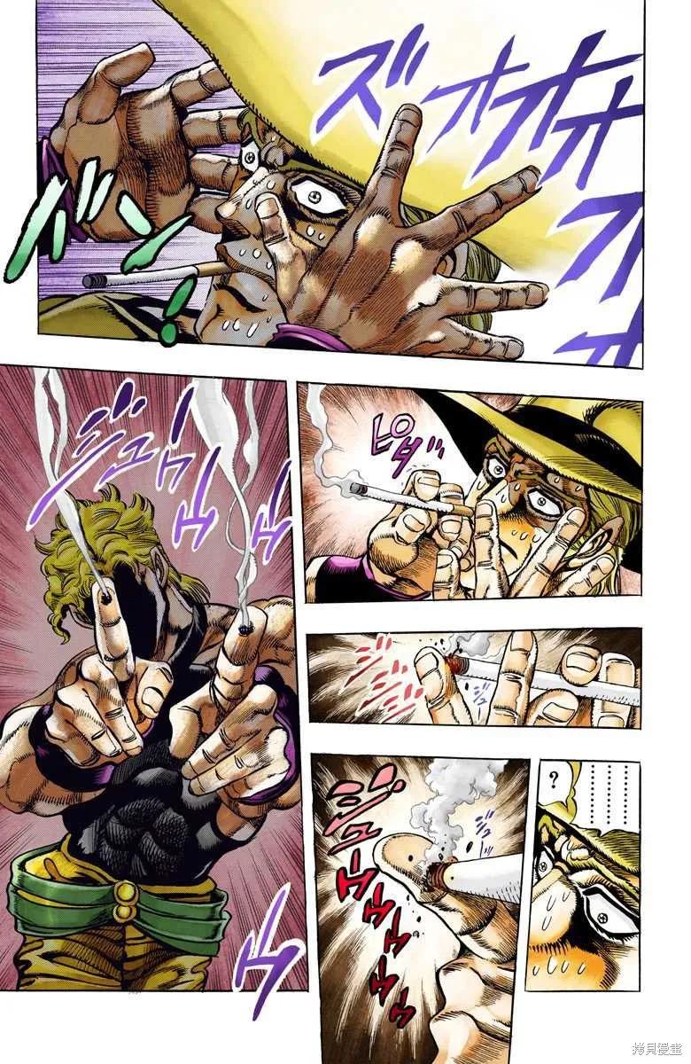 第175页