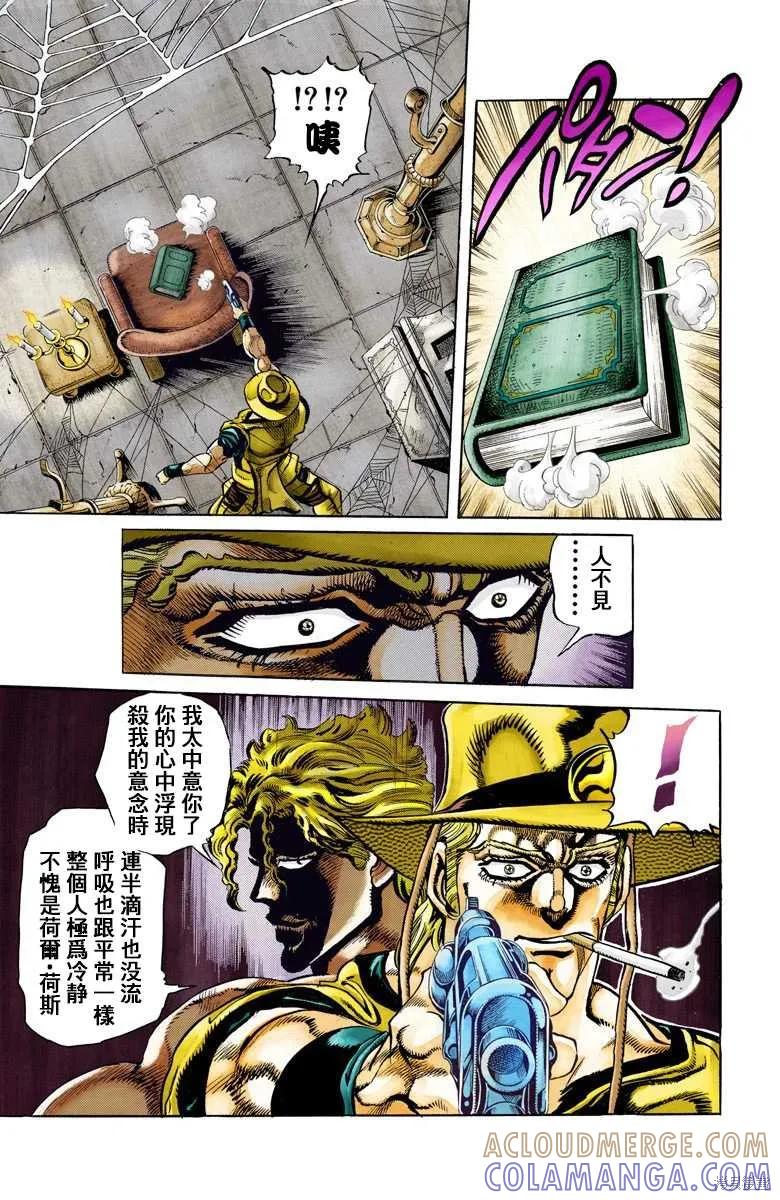 第181页