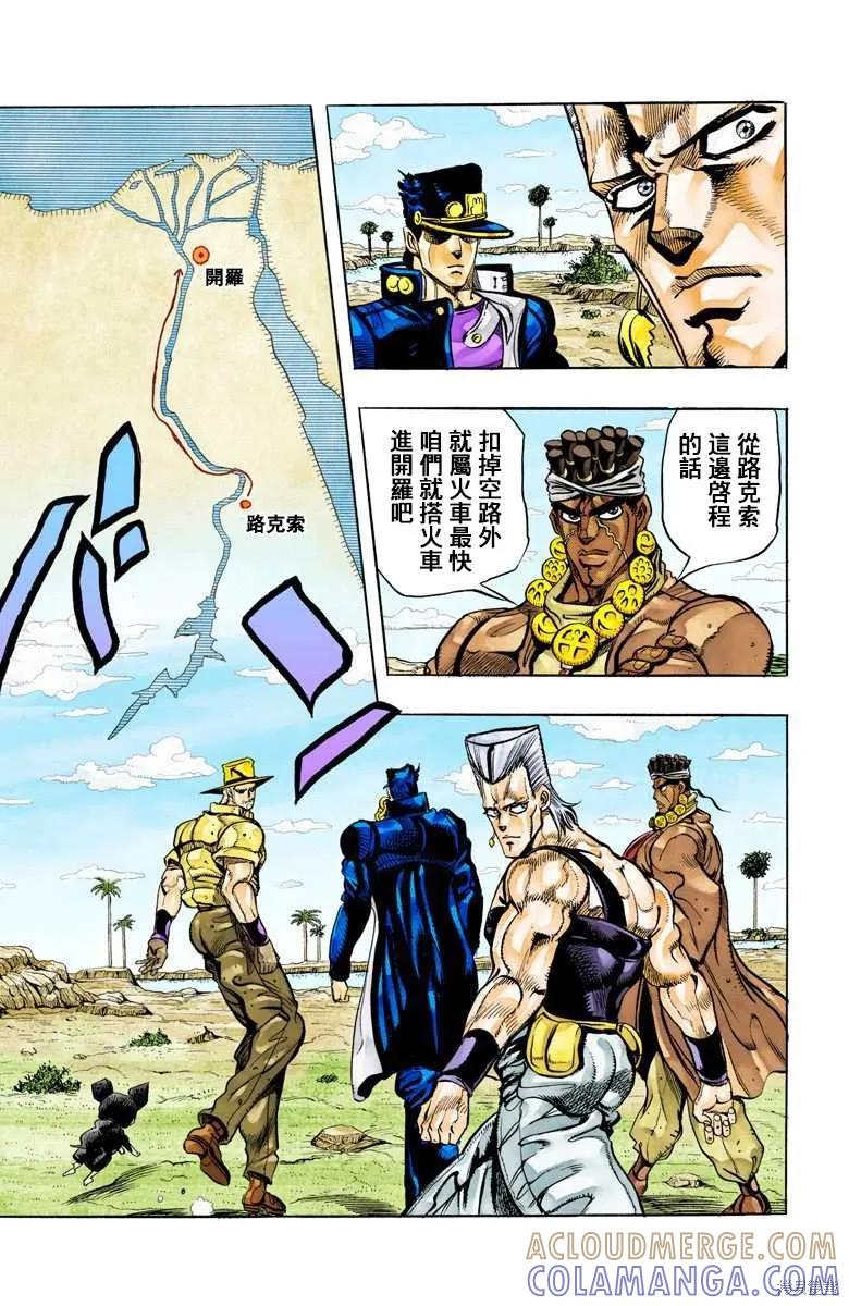 第185页