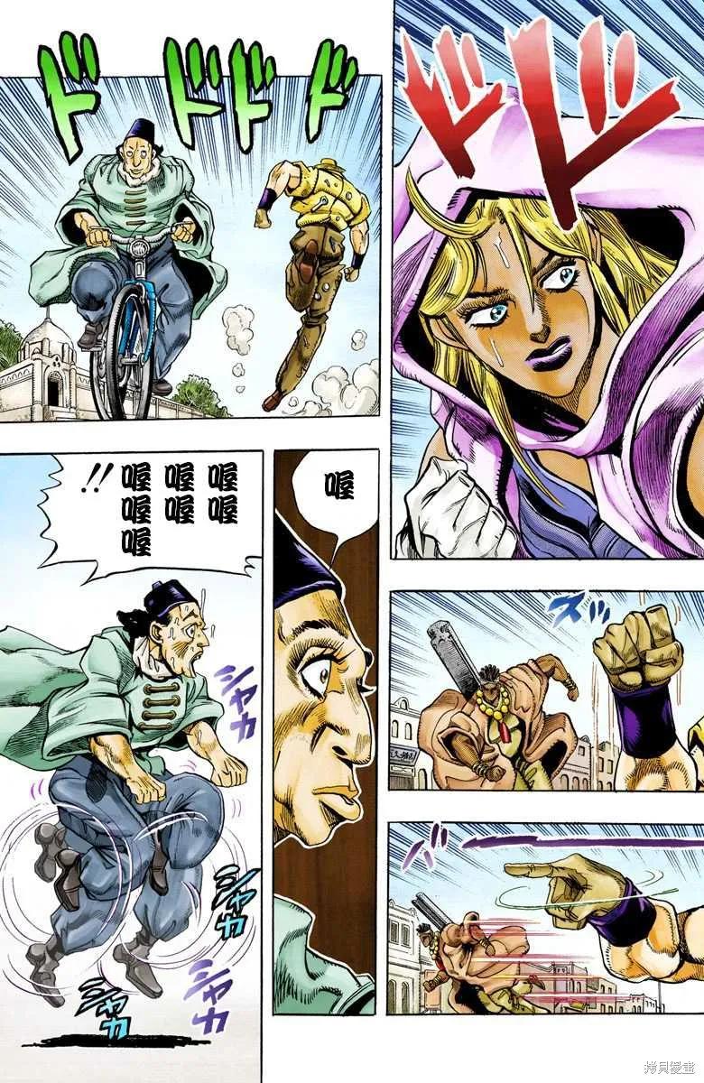 第35页