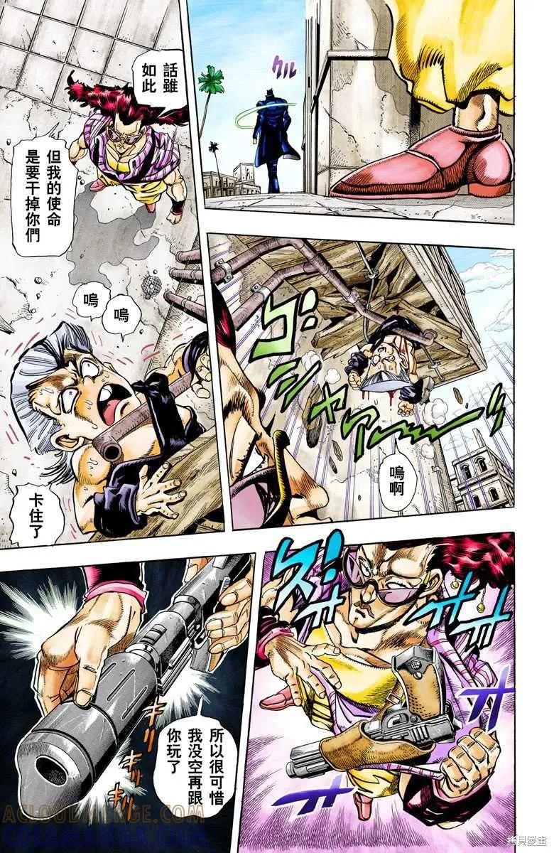 第89页