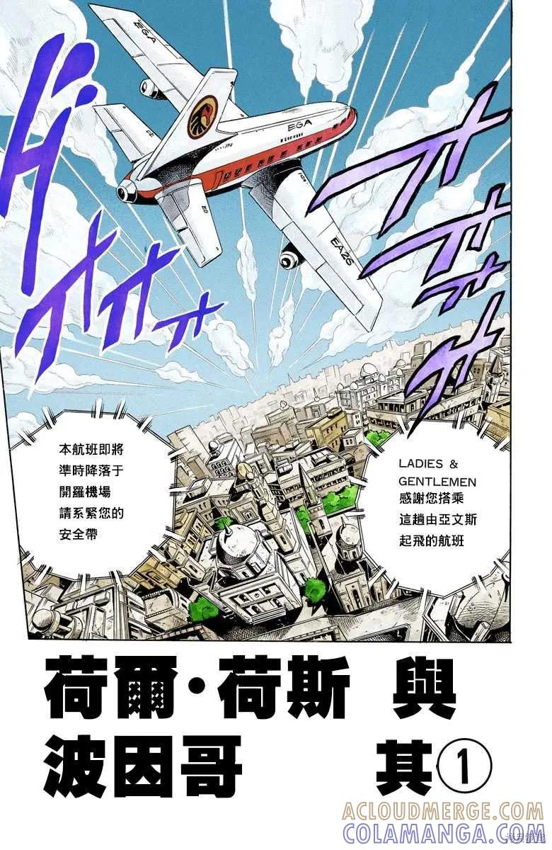 第125页
