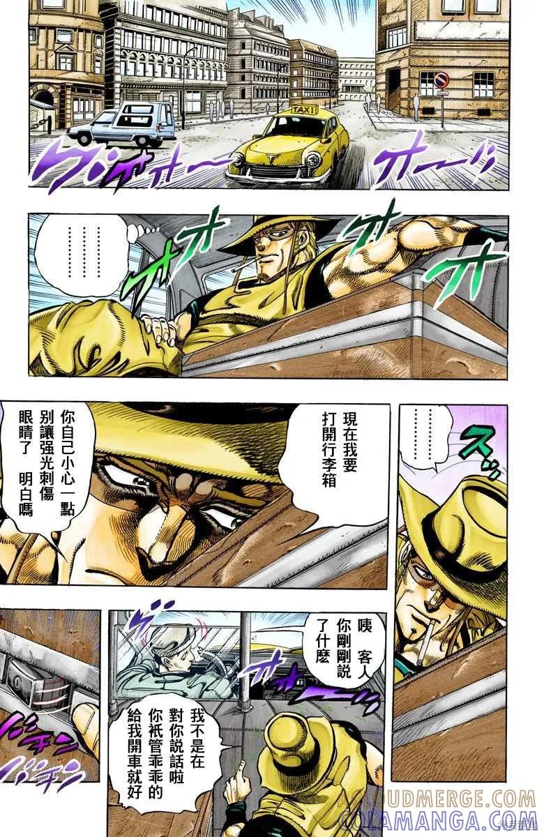 第129页