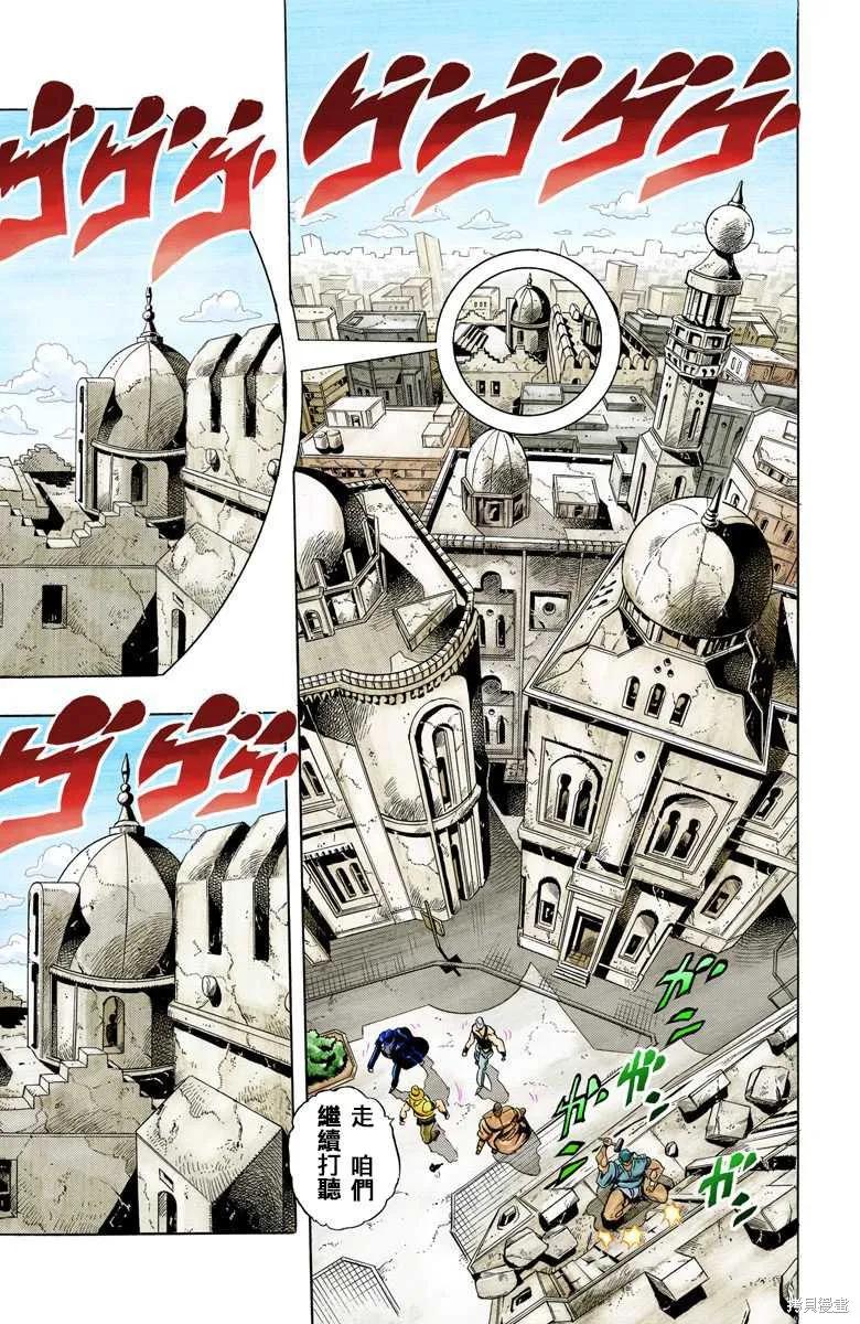第147页