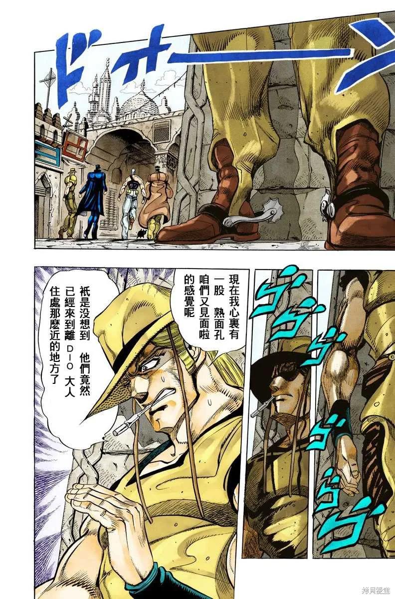 第148页